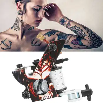 

Professional Skull Pattern Coil Tattoo Machine for Liner Shader Body Art Tattoo Tool Permanent Makeup Tool