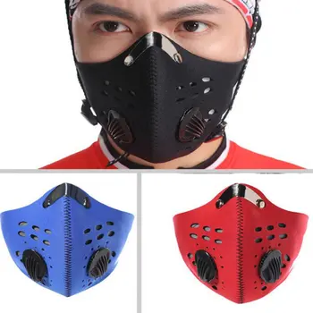 

Washable Sports Training Cycling Mask With Filters Activated Carbon Cycling Face Mask With Earloop Dropshipping Store