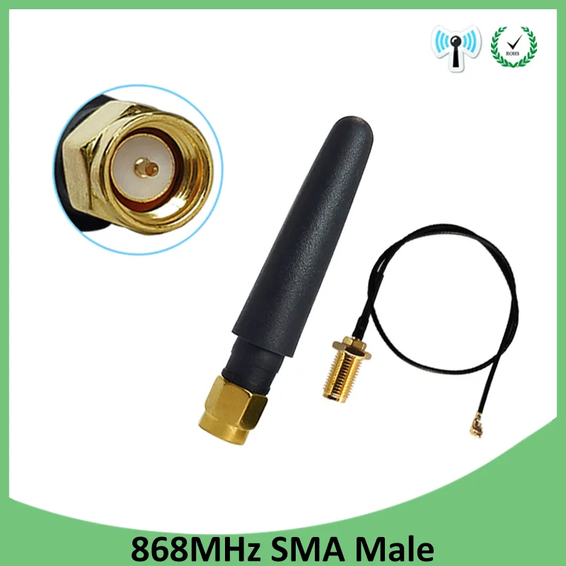 5 шт. 868 МГц 915 МГц антенна 2dbi SMA мужской разъем GSM 915 МГц 868 МГц antena antenne водонепроницаемый + 21 см RP-SMA/u. FL косичка кабель