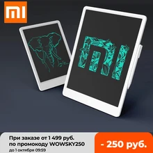 RUS stock Newest Xiaomi Mijia LCD Writing Tablet 10 13.5 inch with Pen Digital Drawing Electronic Handwriting Pad Graphics Board