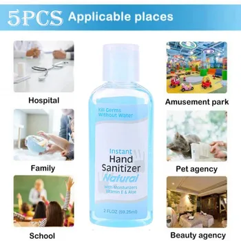 

Portable No-wash quick-drying Dvanced Hand Sanitizer Soothing Gel 5Pcs/60ML Travel Portable Clean Waterless Hand Sanitizer Gel