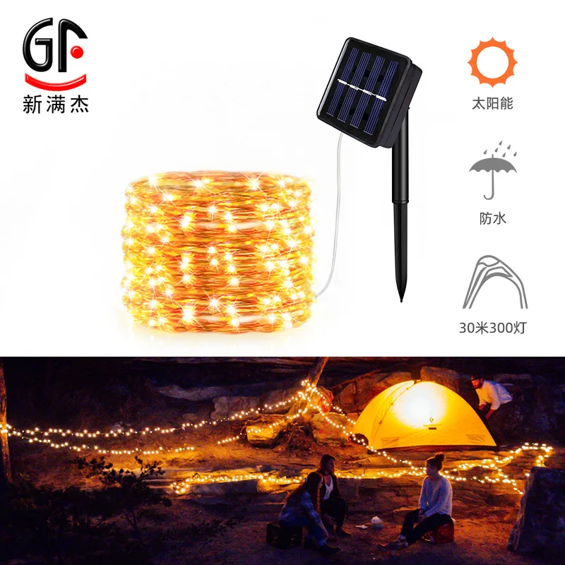 

New Style 30 M 300 Lamp Solar Energy Copper Coil Light Chains Christmas Outdoor Courtyard Garden Waterproof Decorative String Li