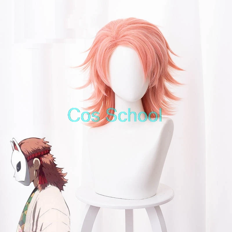 Cos School аниме Sabito парики Demon Slayer Kimetsu no Yaiba Косплей розовые короткие волосы на