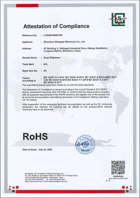 3X@23CPPOUCC6HCB)U0PJJX