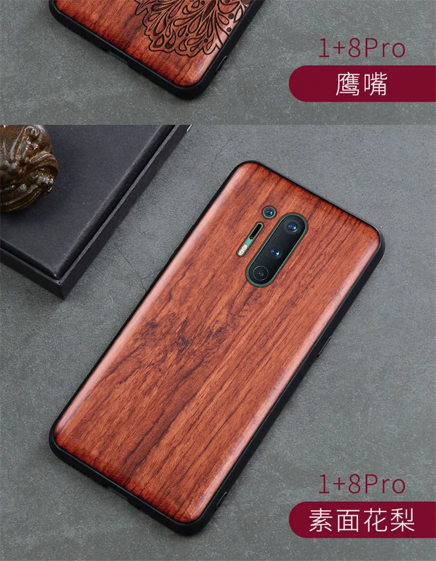 Carved Wood Case For OnePlus 8 Pro OnePlus 8 Shockproof Case TPU Bumper Cover For OnePlus 8 Case Wood Shell Oneplus 8 Pro (17)
