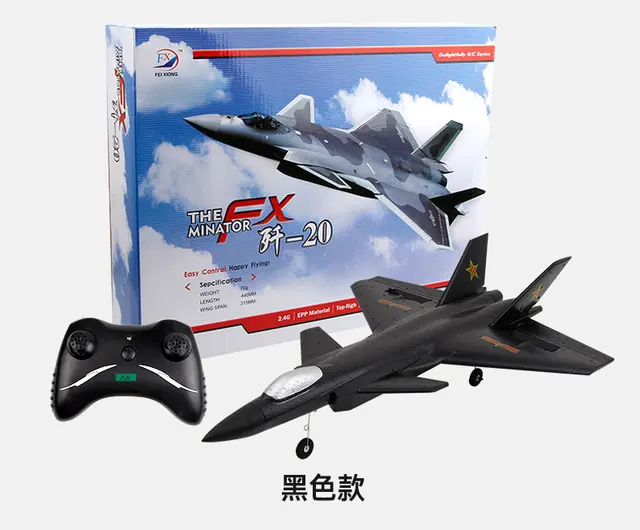 Remote Control Fighter Aircraft Toy Glider Aeroplane Fixed Wing Foam Aircraft Drop Resistance Toys for Children Kids Toy JS486 Black