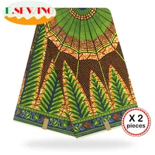 Африканская восковая ткань с принтом Анкара для шитья Анкара африканская ткань 12 ярдов нигерийская хлопковая ткань Гана для платья 81010