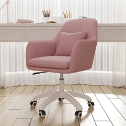 Chaises d'ordinateur pivotantes pour réception, bureau, chambre à coucher, balcon, dossier de loisirs, 2021 