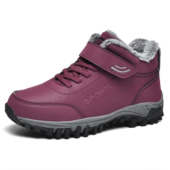 Winter Waterproof Plush Boots