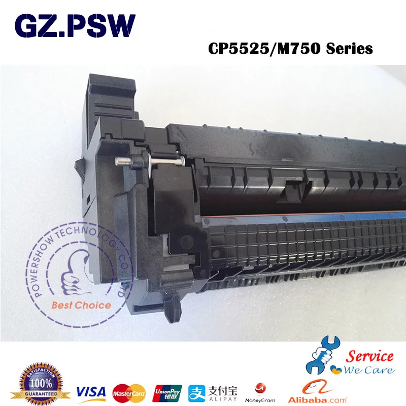CE978A HP Fusing Assembly 220V