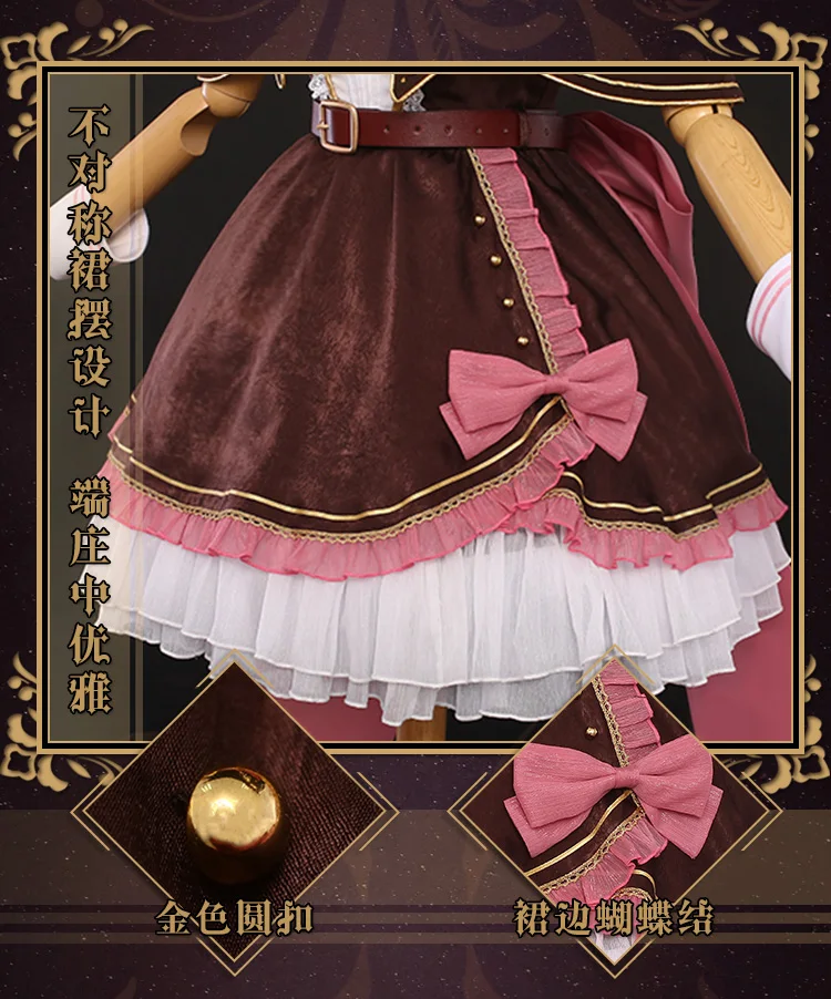 [Предпродажа] Аниме Boku no MY HERO Academy OCHACO URARAKA Enchanter Лолита Униформа Платье с плащом косплей костюм, полный набор зал
