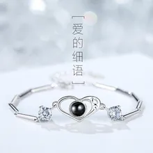 Новая мода S925 Серебряный браслет с сердечками женский модный корейский стиль 100 языков I Love You проекционный браслет