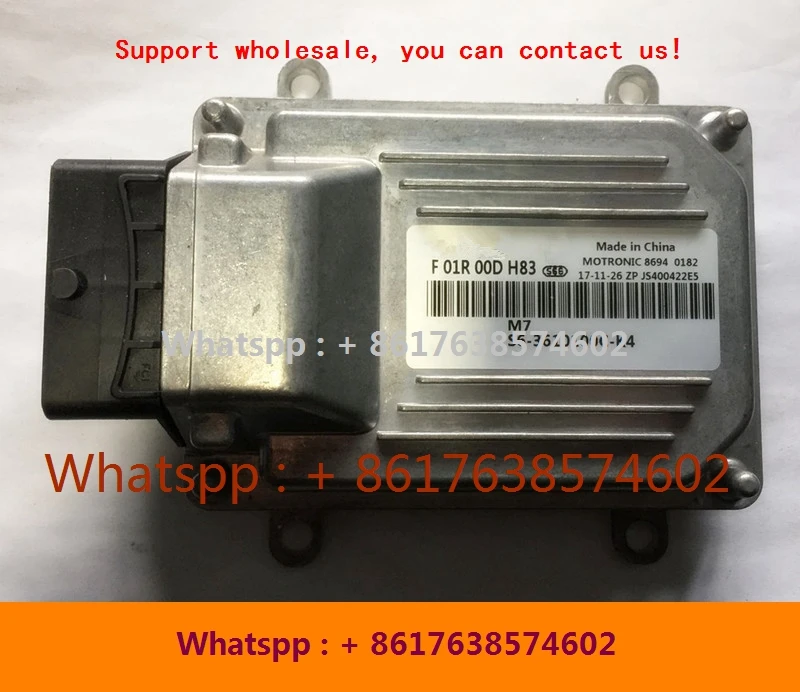 For F01R00DH83 F01RB0DH83 S6-3610100C-K4 BYD S6 F0 F3 G3 car engine computer board/M7/F01R00DU12 F01RB0DU12 BYDM6C-3610010K4