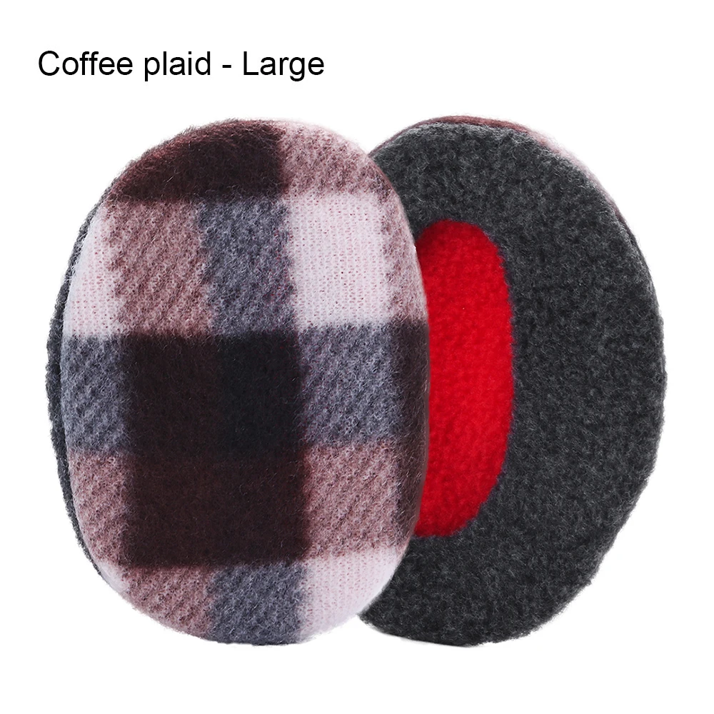 Coffee plaid-Large