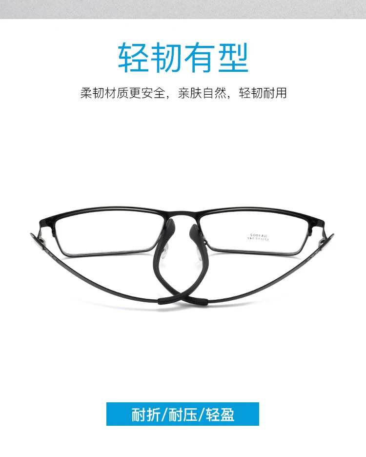 11081025463_1196745495 副本