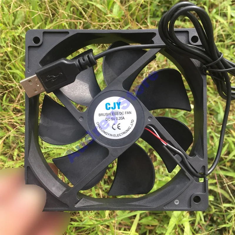 New 12025 DC5V 0.2A 2W 12CM USB Mute cooling fan 1500RPM air blower for