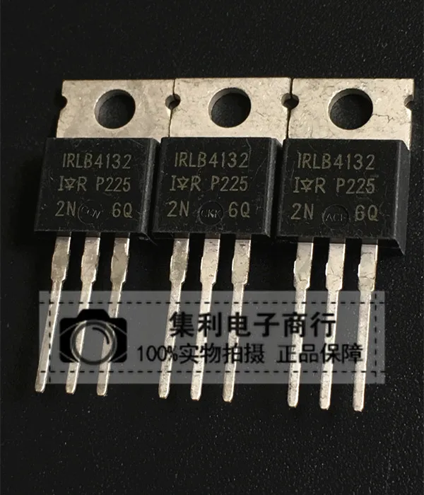 

10PCS/Lot IRLB4132
