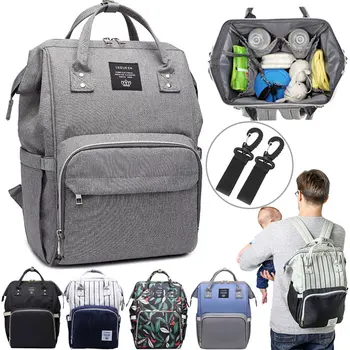 

Folding Crib Mommy Bag Multifunctional Fashion Mother And Baby Bag Large Capacity Shoulder Dad Backpack Storage Bag