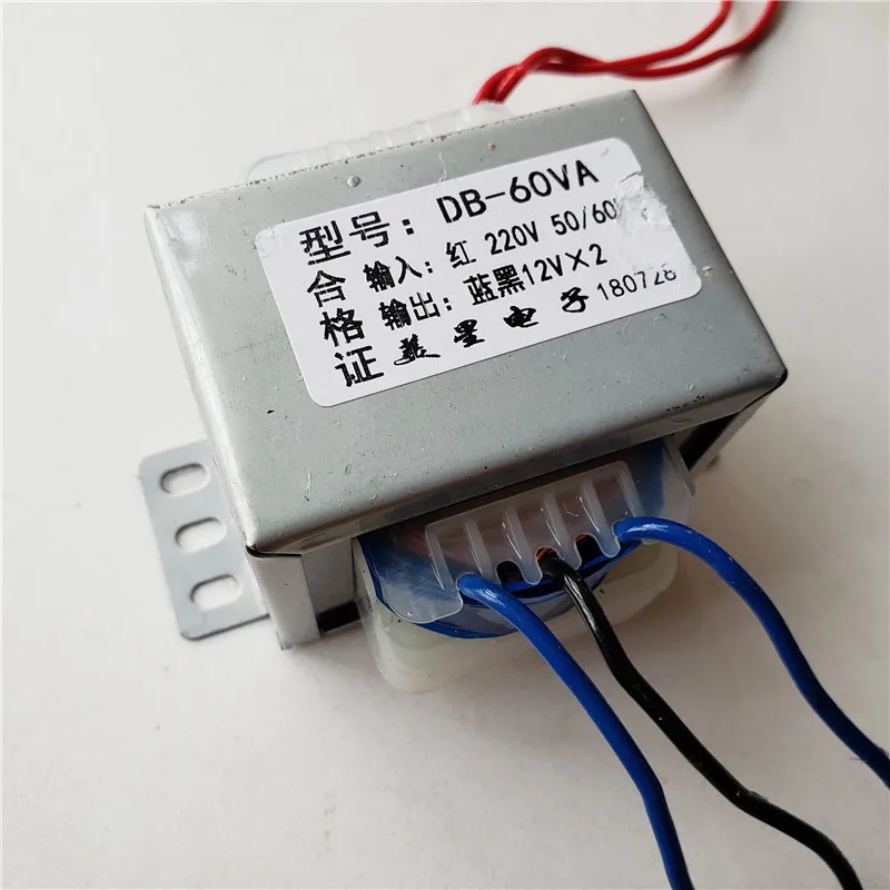 12V-0-12V 2.5A трансформатор 60VA 220V вход EI66 трансформатор двойной 12V 15V трансформатор питания