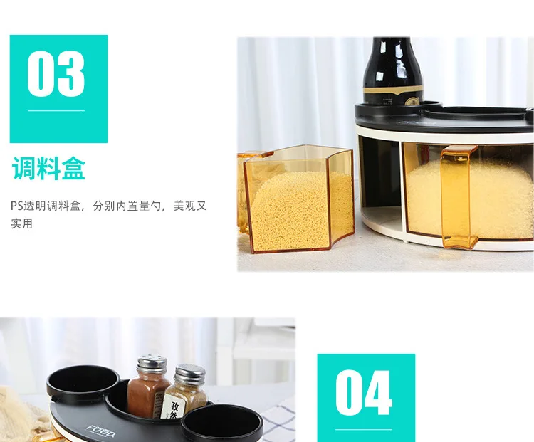 Wholesale Household Cumin Soy Bean Pepper Salt Kitchen Storage Box Multi-functional Solid Seasoning Box