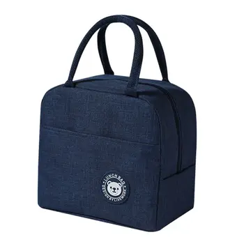 

Portable Thermal Insulated Lunch Container Storage Bag Solid Color Picnic Pouch