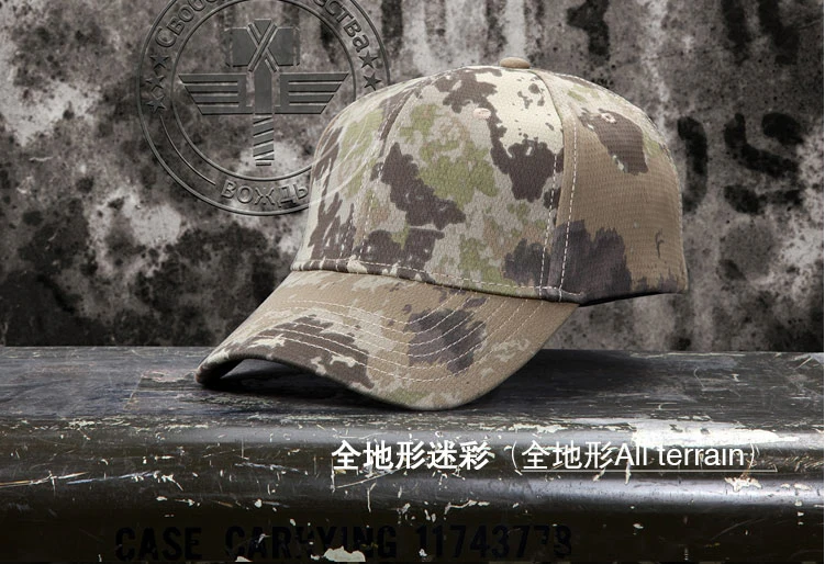 Кепка для охота охоты шапка камуфляж летняя тактическая армия шляпа похода страйкбол Военная бейсболка туризма кемпинга рыбалки для бега армейский - Цвет: Cap-SB04