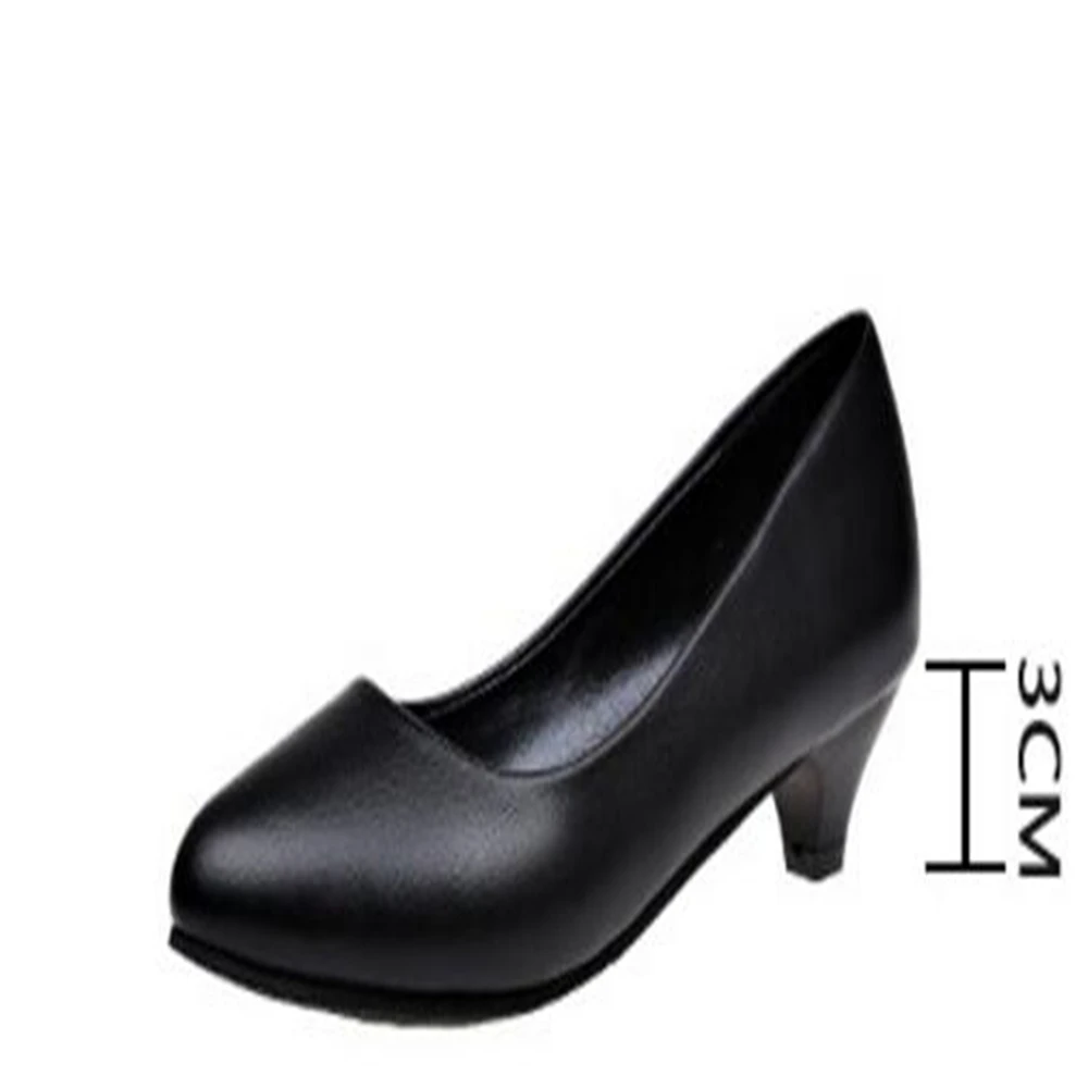 QQ截图20191223144720