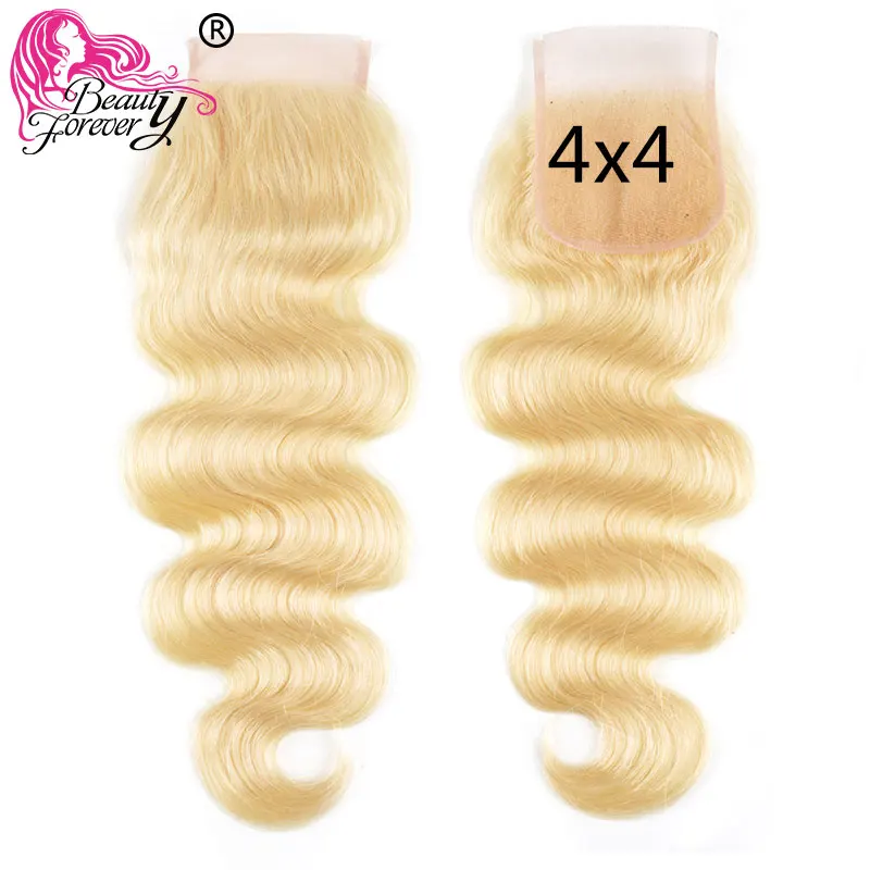 Бразильские волнистые человеческие волосы Beauty Forever 4*4 с кружевной застежкой 100%