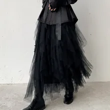 SHENGPALAE Новая мода весна индивидуальность плиссированная длинная юбка высокая талия сеть песочный черный юбки для женщин ZA2416