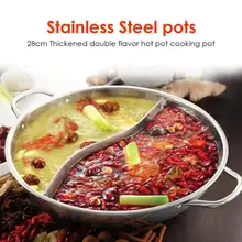 Однослойный кастрюля из нержавеющей стали с двумя ушами мандарин фондю горячий горшок