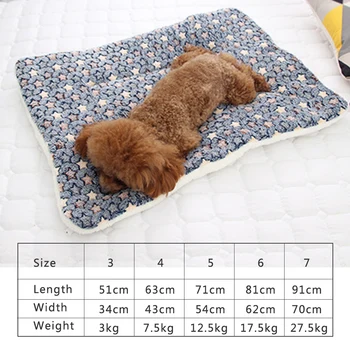 New Soft Cat Bed Rest Dog Blanket Winter Foldable Pet Cushion Soft Warm Sleep Mat