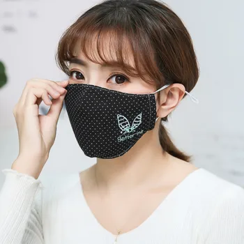 

Spring Winter Letter Better me 3D Mask Cotton Thin Personality 3D Mask Men Women Dustproof Earloop Face Mouth Mask Summer
