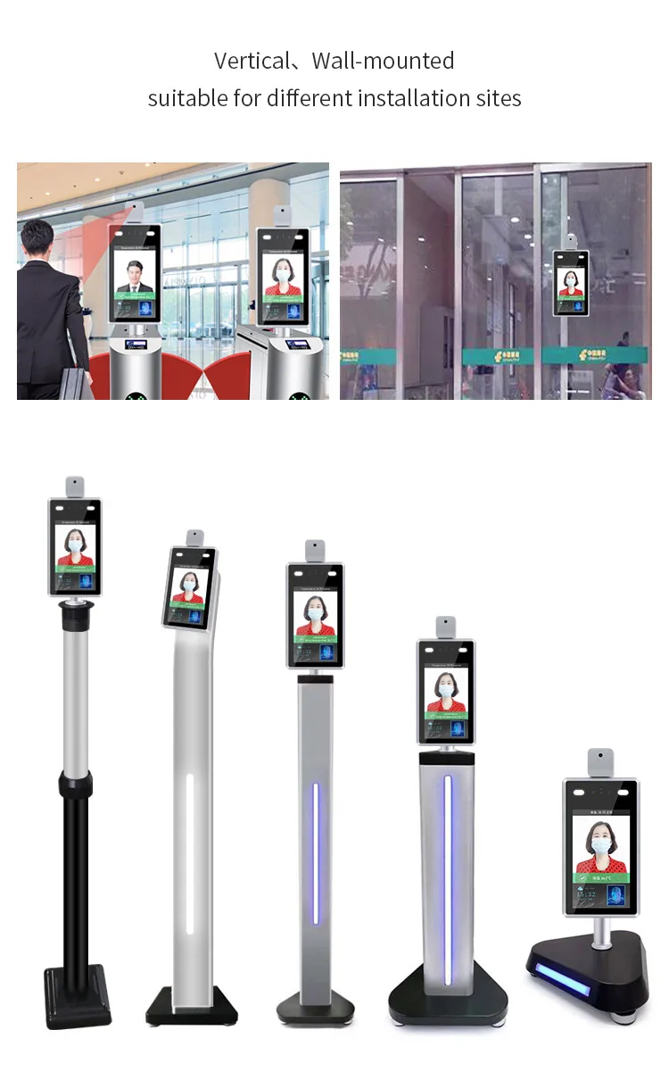 人脸识别摄像机详情2_07