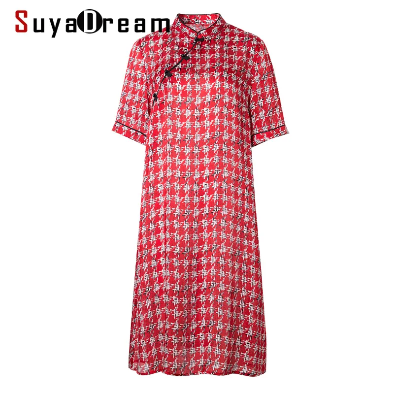 Платье SuyaDream женское в китайском стиле из 100% шелка и крепа с коротким рукавом
