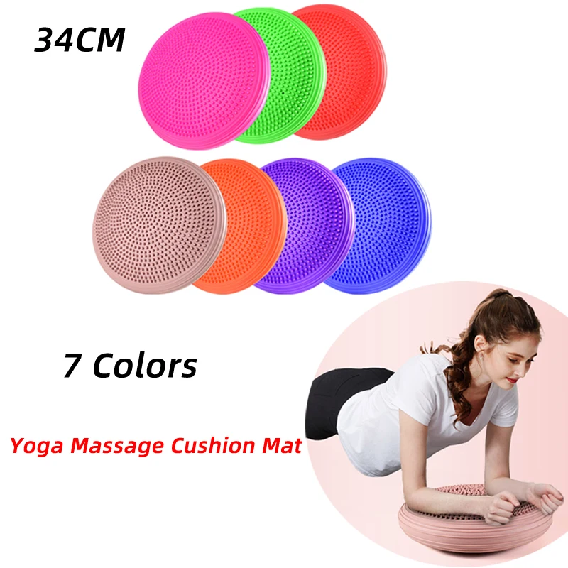 yoga ball seat cushion