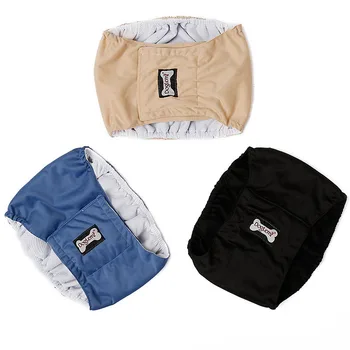 

New Doglemi Pack Of 3 Washable Dog Belly Bands for Male Dogs Wrap Diaper Pet Physiological Pants Beige Black Blue