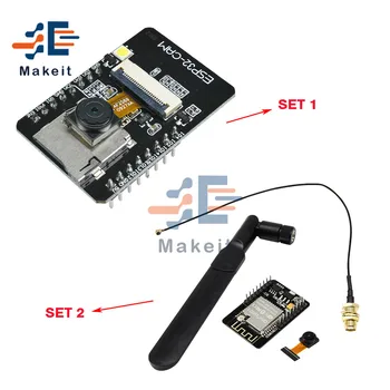 

ESP32 ESP32-CAM WiFi Bluetooth Development Board Module with OV2640 Camera Module 2.0MP 8dBi Antenna IPEX to RP-SMA Cable