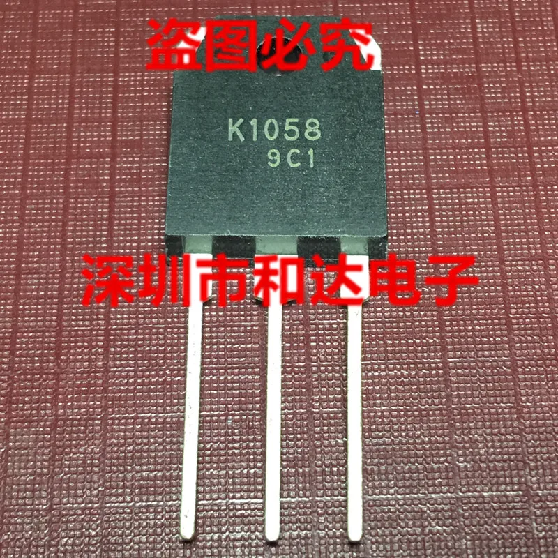 5 шт. 2SK1058 K1058 TO-3P 160V 7A