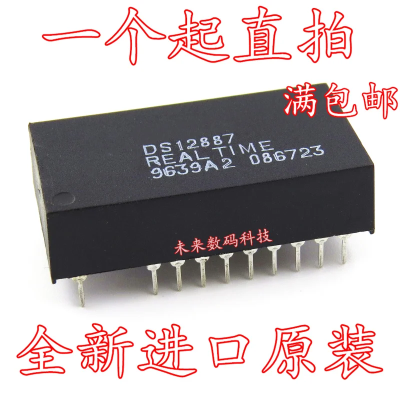 10 шт./лот DS12887 DIP18