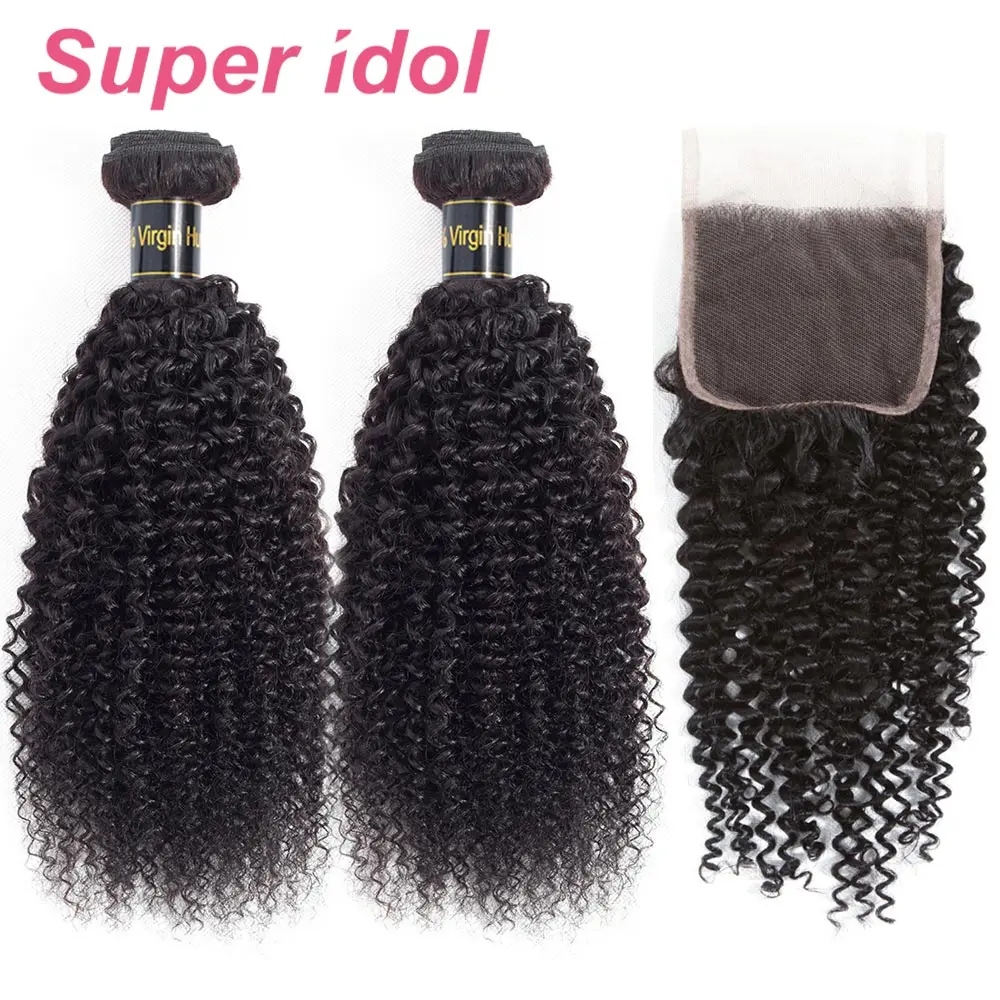 Супер кудрявый вьющиеся 2 пряди с закрытием человеческие волосы бразильской пучки волос плетение