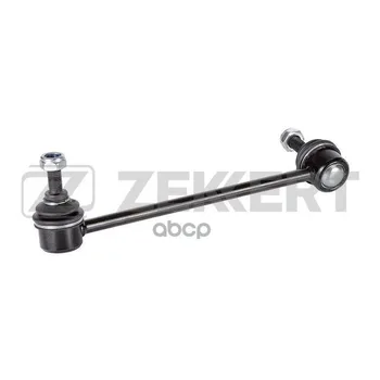 

Stabilizer stand before. Leo. Kia Rio 00-zekkert art. ss-1485