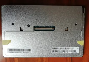 

brand new M070SWP1 R6 LQ070Y3LG05 7-inch LCD screen car screen industrial screen