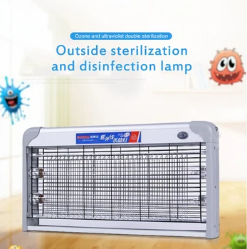 

20W UV Hanging Ultraviolet Disinfection Lamp Mobile Sterilization Lamp UV Household Germicidal Lamp Durable Lighting 1pcs