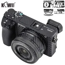 Анти-слайд-камера тела пленка из углеродного волокна комплект для sony Альфа A6500+ SELP1650 16-50 мм линзы Анти-Царапины кожного покрова mini 3 м Стикеры