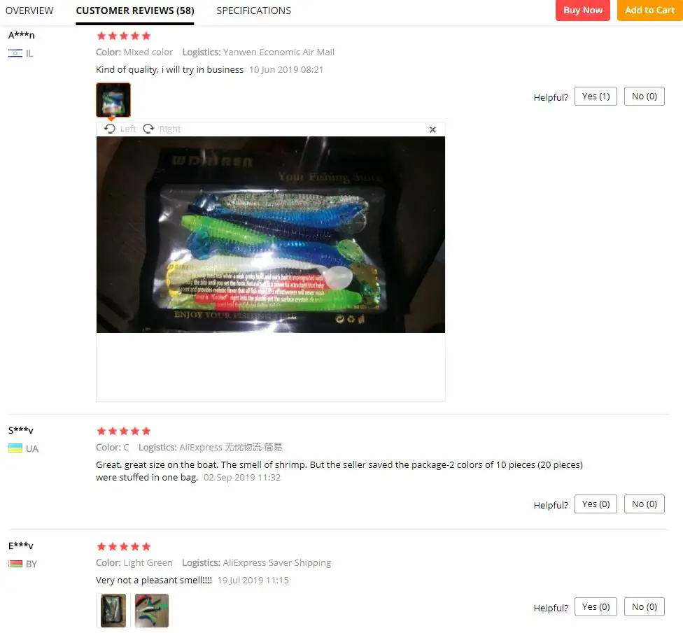 360截图20190916205729434