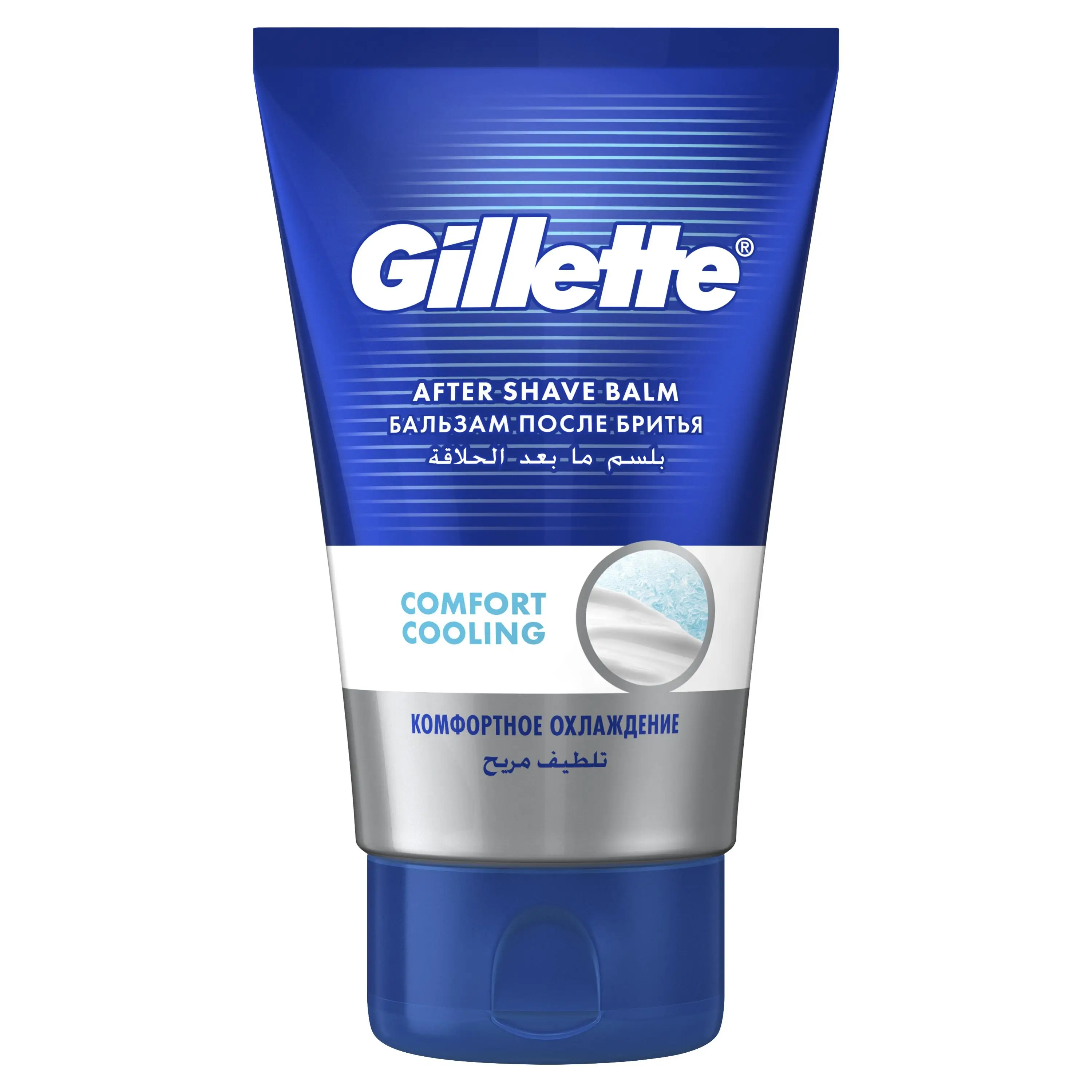 Бальзам Gillette pro 2 в 1 100 мл после бритья | Красота и здоровье