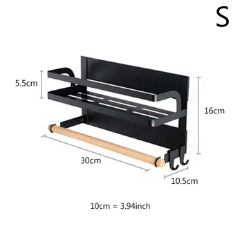 

Magnetic Refrigerator Side Rack Multifunction Storage Holder Kitchen Paper Towel Shelf Rack Organizer Dropship