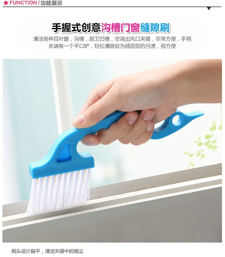 Hand-Held Groove Door And Window Gap Brush Kitchen Groove Cleaning Brush Air Conditioner Export Wind Louver Wholesale