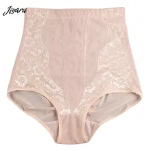 Корсет размера плюс, женские трусики, Корректирующее белье для тела, дышащее нижнее белье для похудения, трусики для живота, женские сексуальные Утягивающие трусы