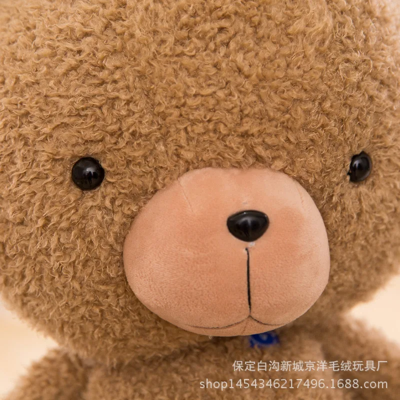 

Cool Bear Plush Bear Toy Doll Large Size Teddy Bear for a Girlfriend Big Ear Rabbit Doll Pillow Birthday Gift Women's
